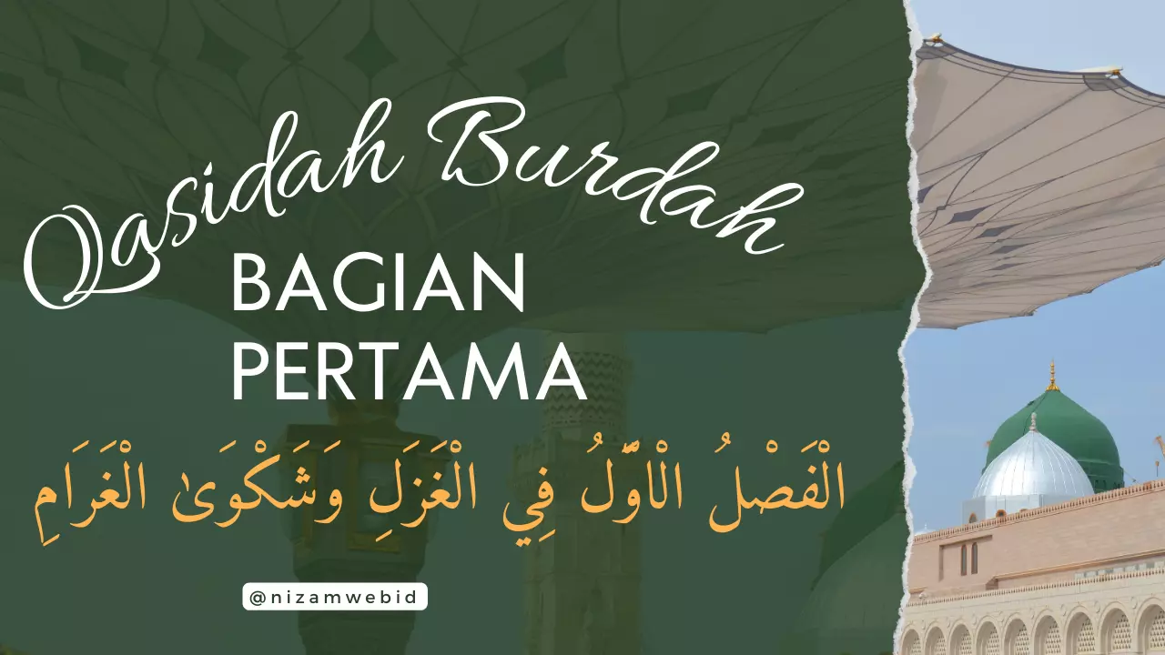 Qasidah burdah lengkap bagian 1