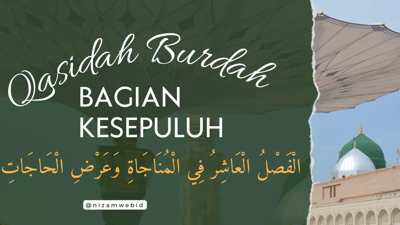 Qasidah burdah lengkap bagian 10